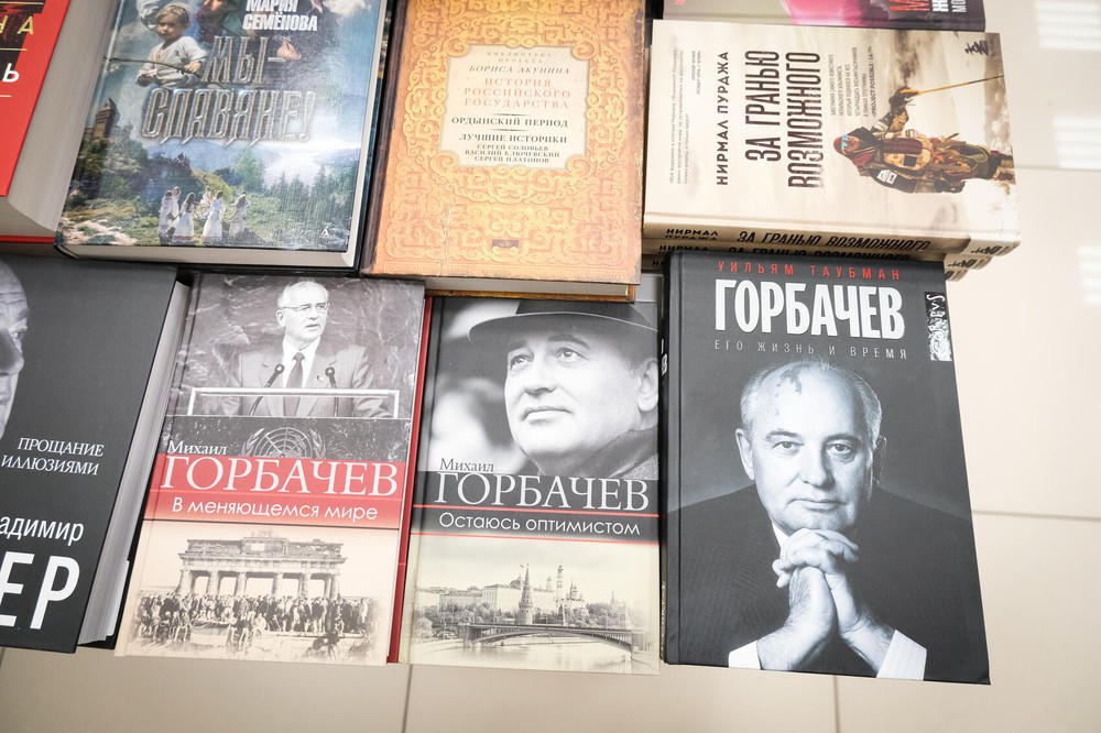 Фото: Саша Зубковский / It’s My&nbsp;City