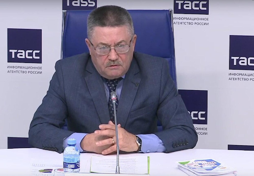Скриншот трансляции пресс-конференции