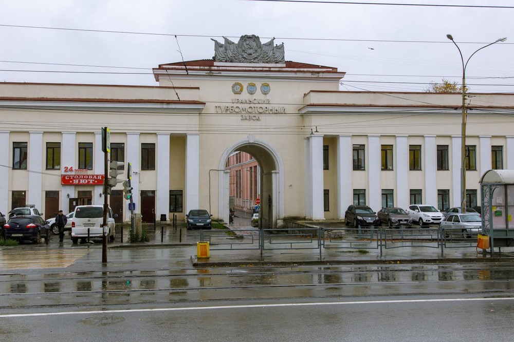 Фото: Елена Елизарова/It's My City