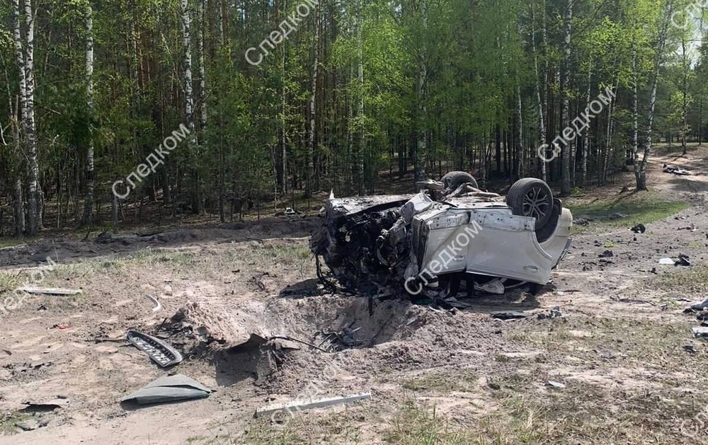 Фото: Следственный комитет РФ