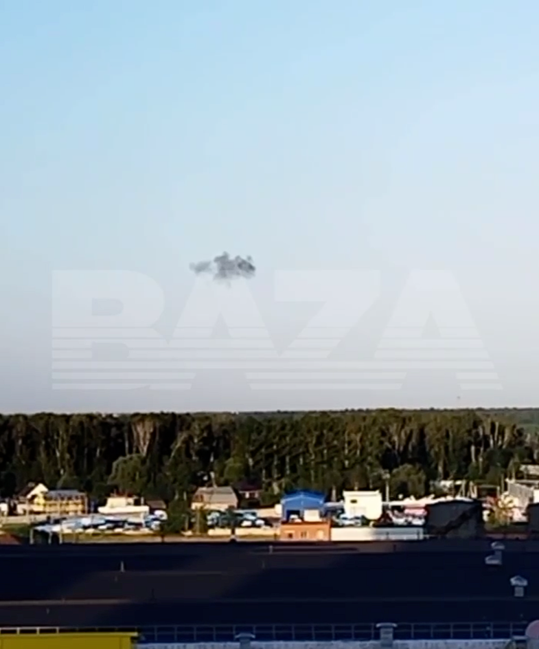 Скриншот видео Baza
