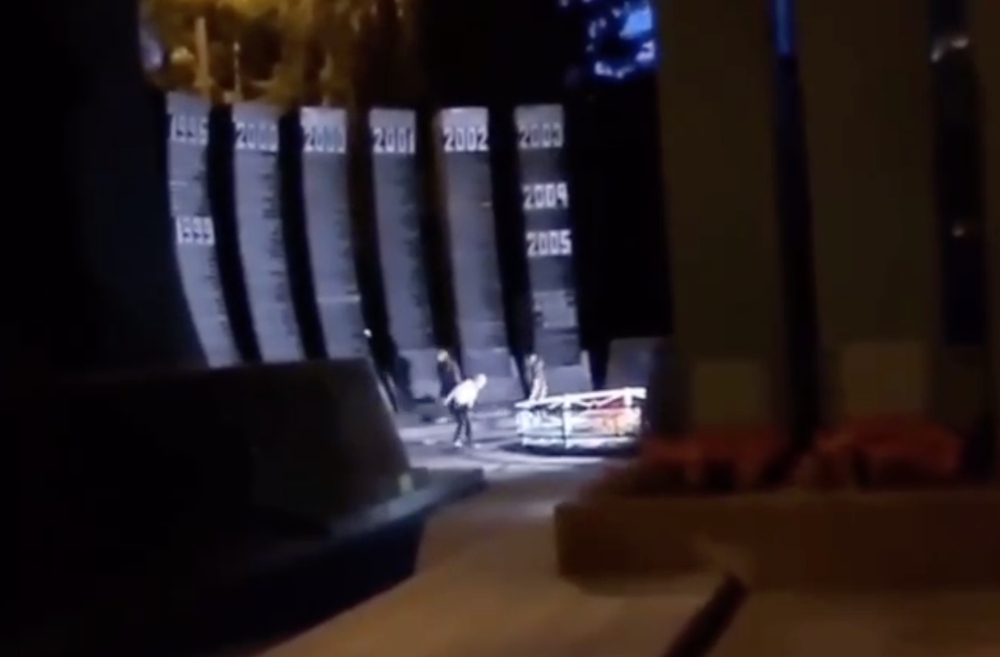 Скриншот из видео 