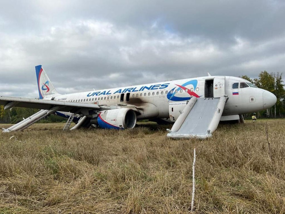 Фото: пресс-служба «Уральских авиалиний»
