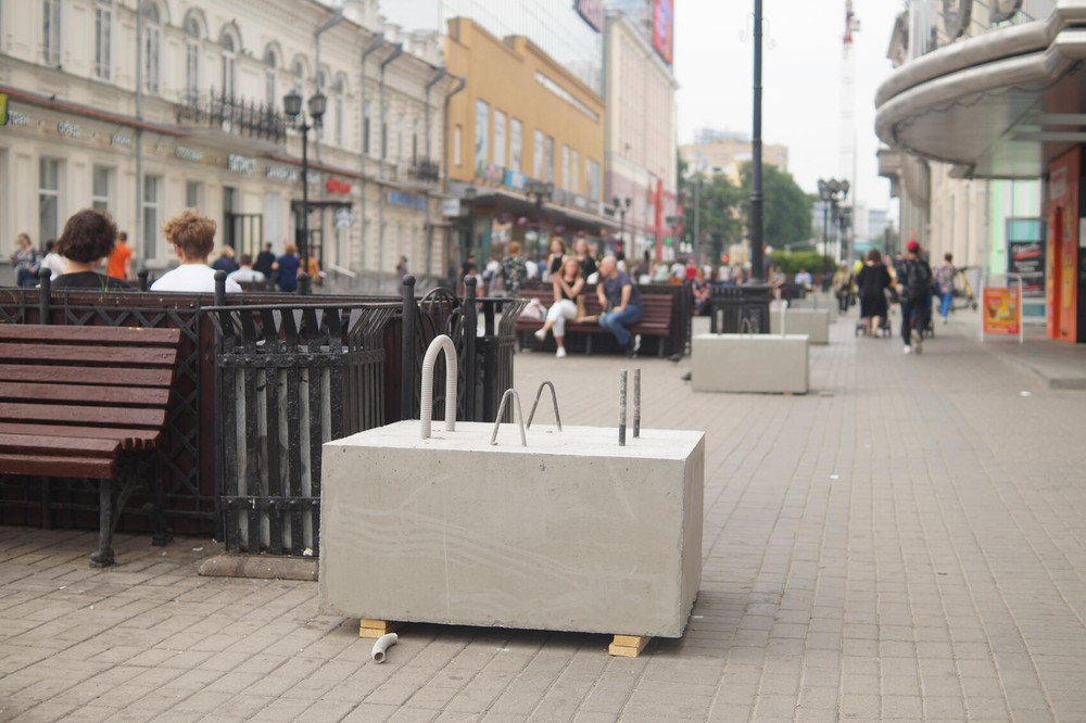 Фото: Елена Елизарова / It's My City
