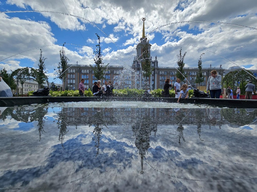 Фото: Елена Елизарова/It's My City