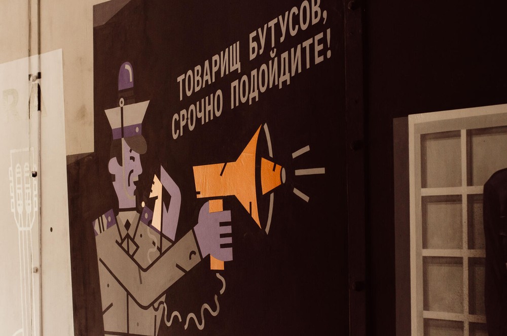 Фото: Евгения Кобеева / It's My City
