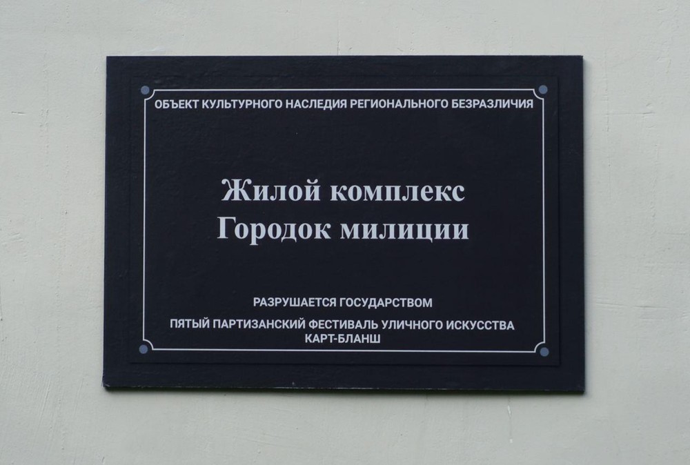 Фото: Катя Червонных