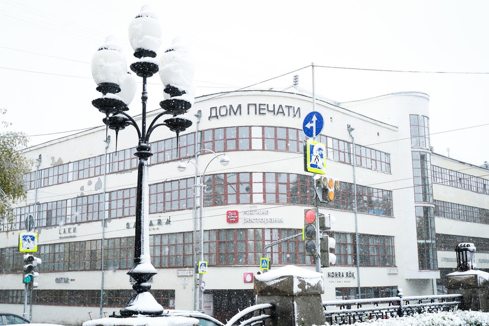 Фото: Саша Зубковский / It’s My&nbsp;City