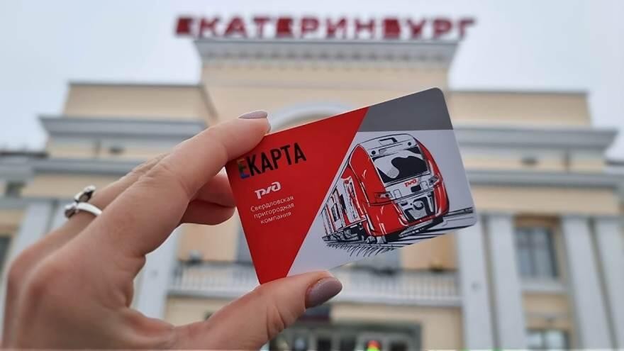 Фото: пресс-служба СвЖД