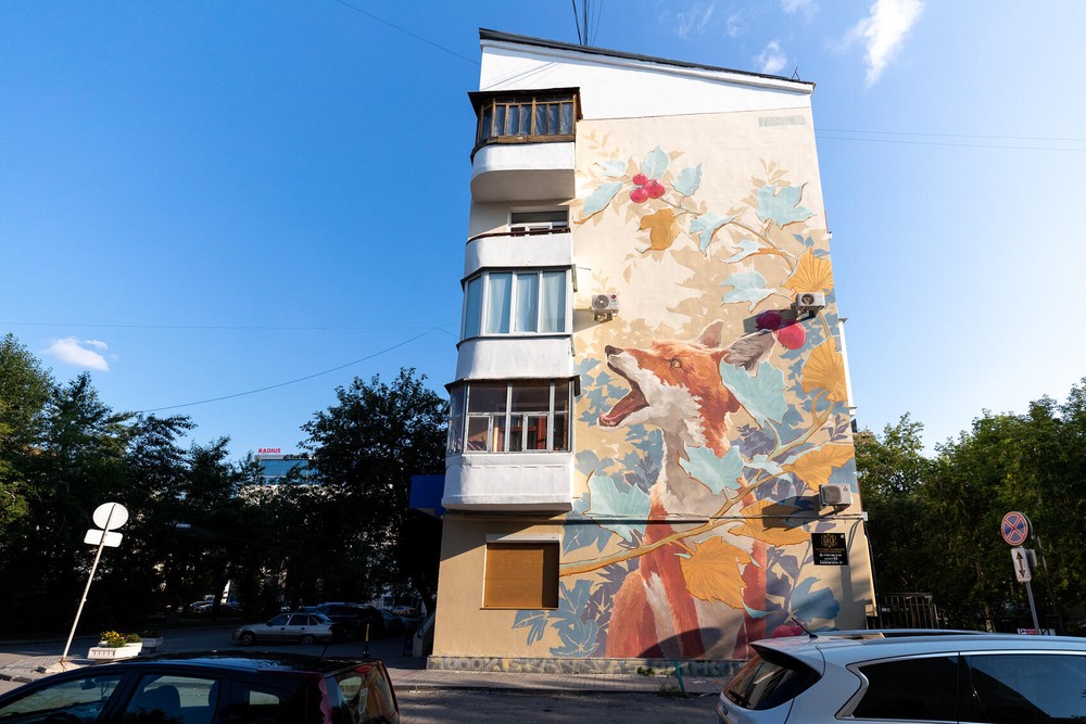Фото предоставлено фестивалем «Стенограффия»