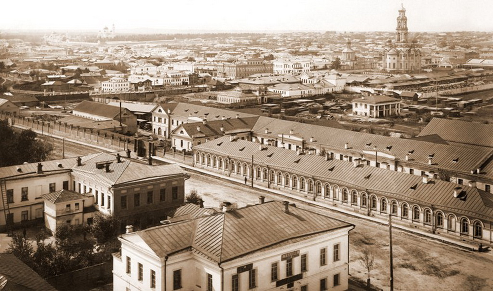 Дореволюционный Екатеринбург. Фото: 1723.ru