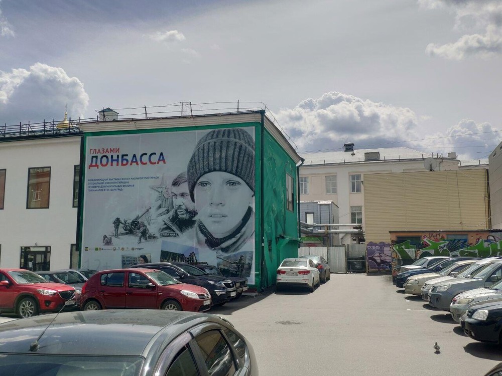 Фото: Лиза Дудина / It's My City