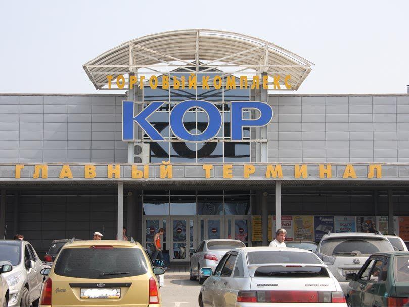 Фото: inet-shops.ru
