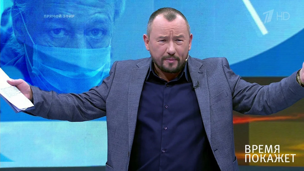Стоп-кадр эфира программы «Время покажет» на «Первом канале»