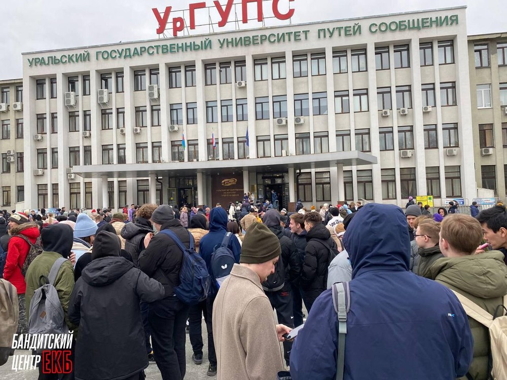 Фото: телеграм-канал 