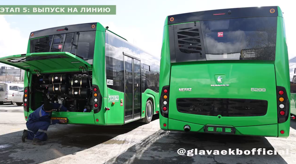 Фото: телеграм-канал Алексея Орлова