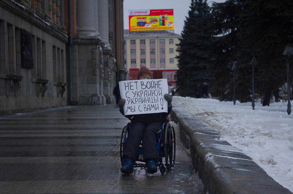 Фото: Елизавета Дудина / It's My City