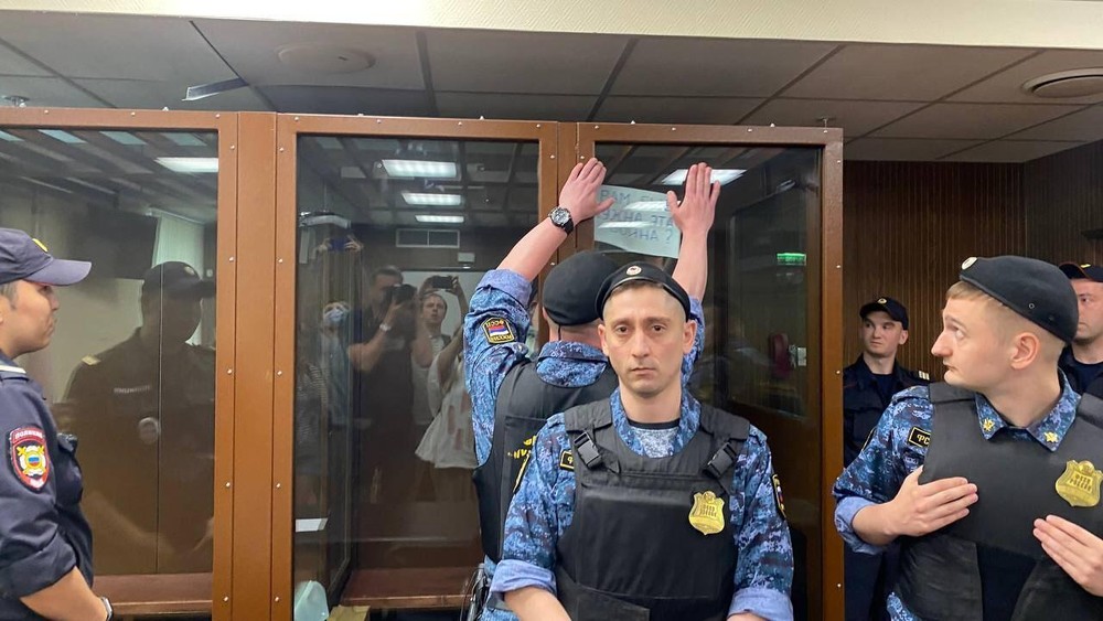 Фото: Александра Астахова / «Медиазона» (издание признано «иноагентом» в РФ)