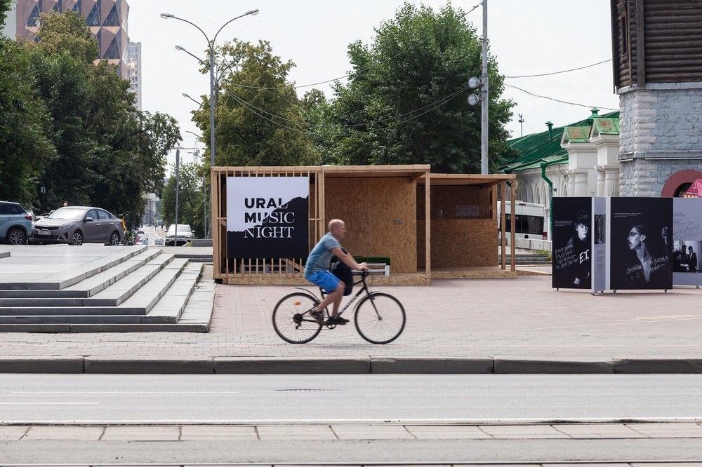 Инфоцентр от «Атомстройкомплекса». Фото: Игорь Брук / It's My City