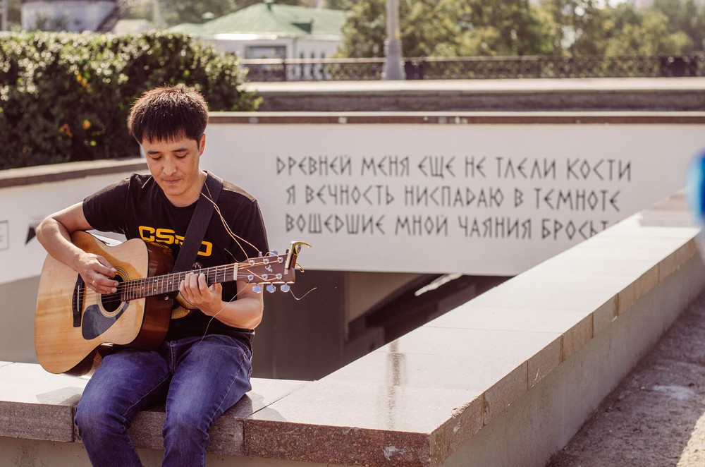 Фото: Евгения Кобеева / It's My City