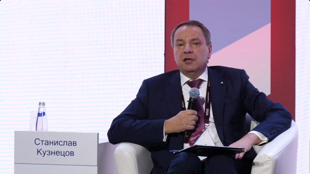 Скриншот из трансляции / Банк России, «Вконтакте»