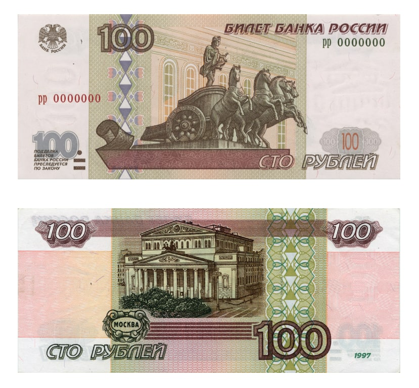 Фото: Центральный банк России
