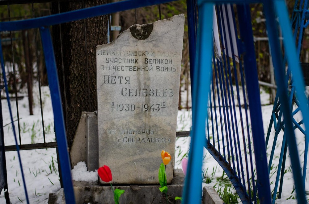Фото: Евгения Кобеева / It's My City