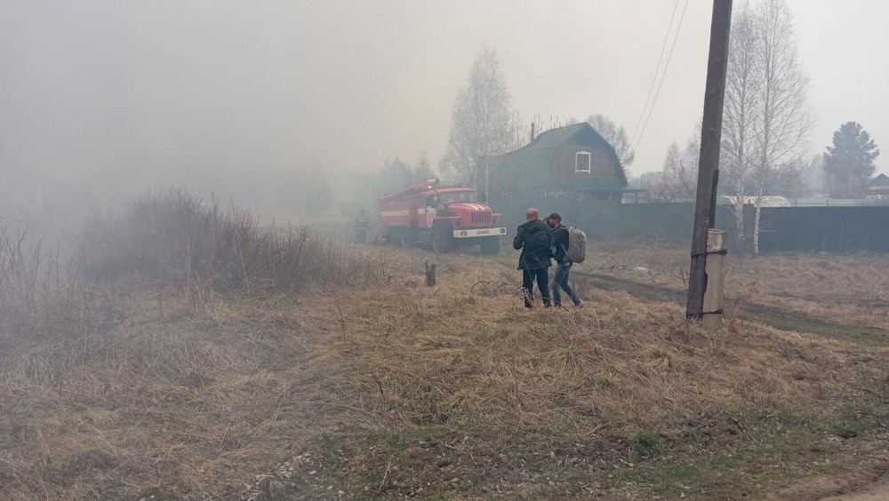 Фото: ГУ МЧС по Свердловской области