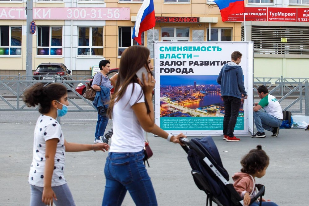 Фото: Марина Молдавская / It's My City