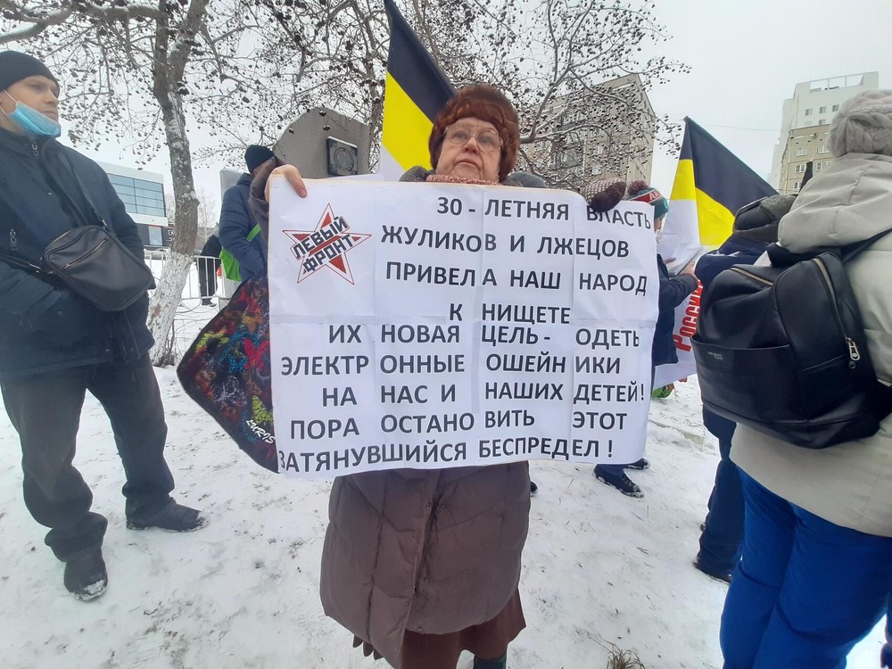 Фото: Наталья Крылова/Facebook