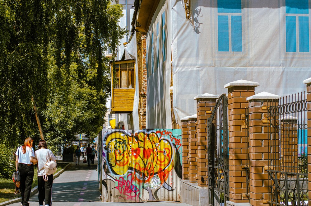 Фото: Евгения Кобеева / It's My City