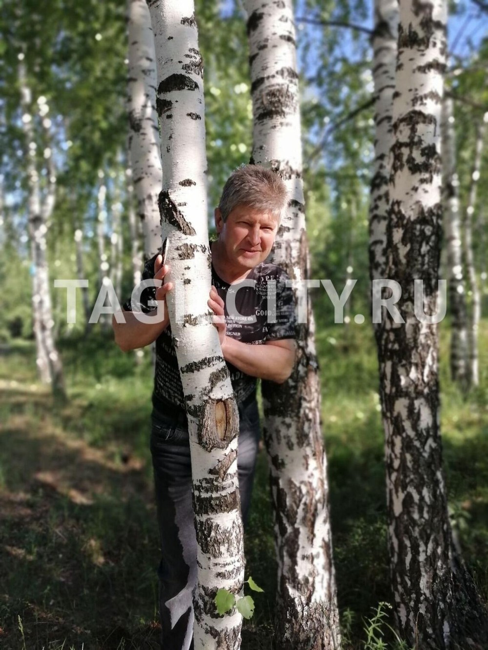 Портал TagilCity.ru