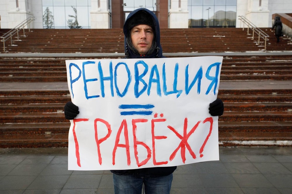 Дмитрий Калинин. Фото: Марина Молдавская / It's My City