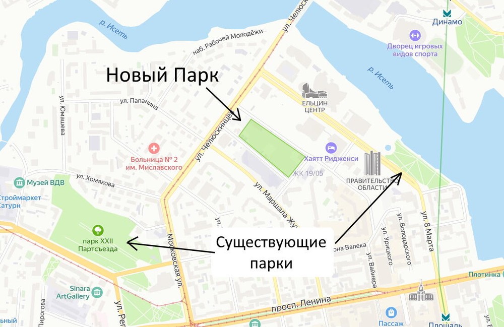 Фото: скриншот презентации активистов